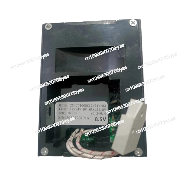 

ZY-CC100DC12/24V-B3 DZL35 Car Refrigerator Variable Frequency Compressor Driver/module