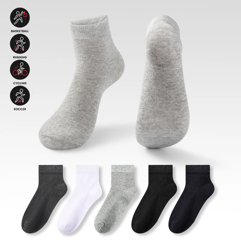 

5 pairs of socks short socks men's anti-odor sweat short socks spring and summer thin low shallow socks sports anti-sweat