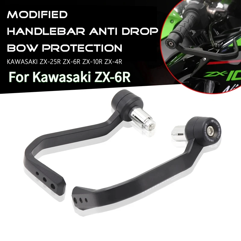 

For Kawasaki ZX-6R ZX6R ZX 6R handle cover motorcycle CNC aluminum handlebar grips brake clutch levers guard protector