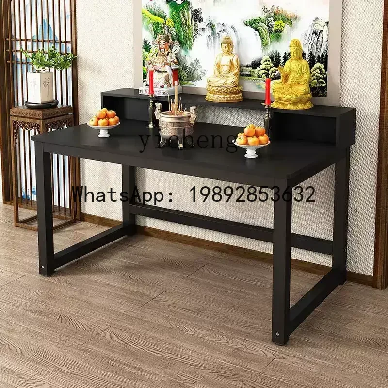 XLL  Household Incense Case God Case Buddha Statue Set Table Buddha Incense Case Two-layer Buddhist Sutra Table