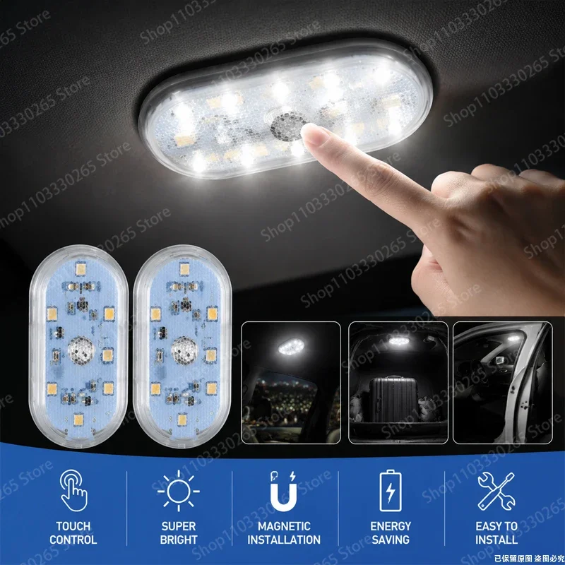 Wireless Touch Control Car LED Light, High Brightness Magnetic Roof Lamp, Energy-Saving for Universal Use light