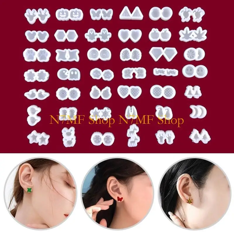 

N7MF мини-гвоздики для ушей, кристаллическая эпоксидная форма, форма для цветов для изготовления ювелирных изделий, товары для