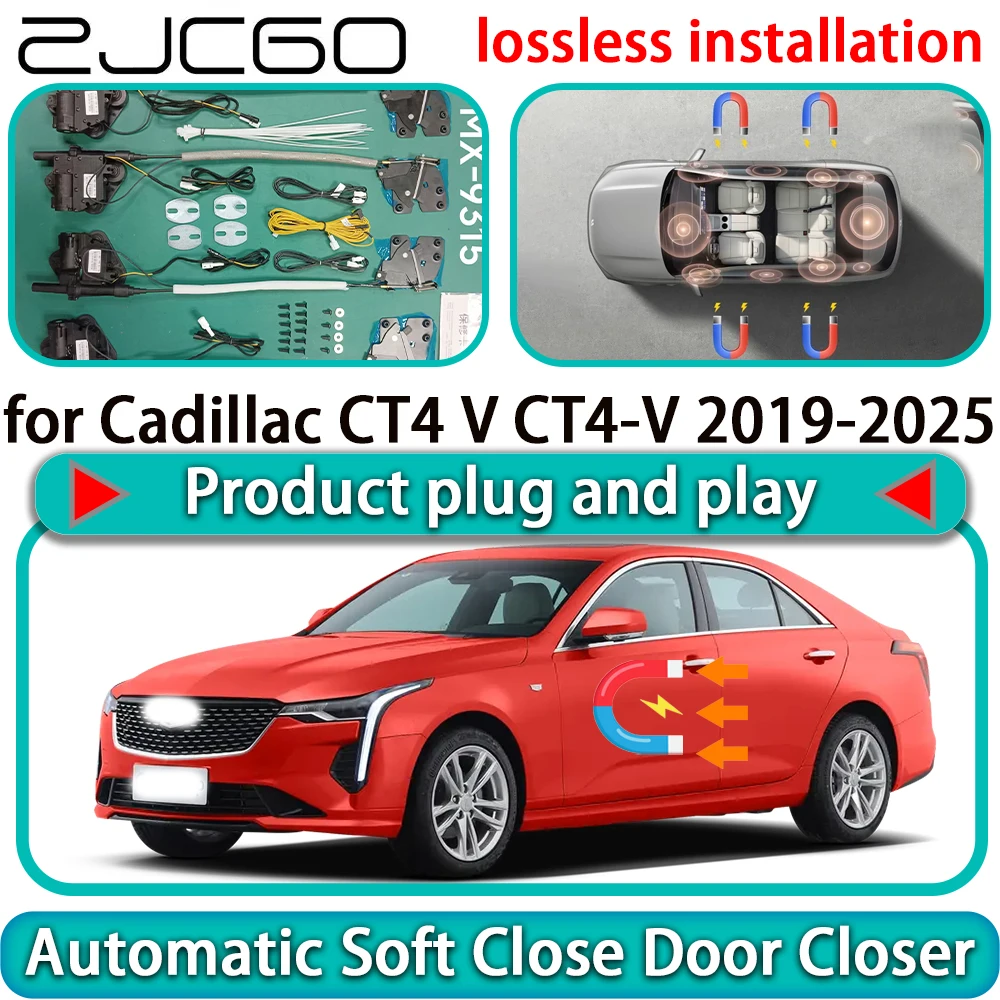 

Комплект электроприводов для плавного закрывания дверей (Soft Close) для Cadillac CT4 V CT4-V 2019-2025: бесшумный механизм с функцией Soft Closing Assist