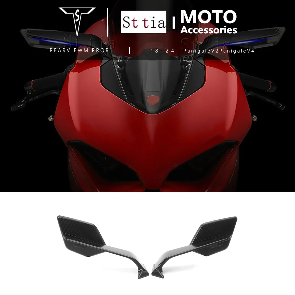 

Новый мотоцикл для Ducati Panigale V2 2020-2024 PANIGALE V4 2018-2024 зеркала заднего вида со светодиодными вращающимися регулируемыми зеркалами на крыле