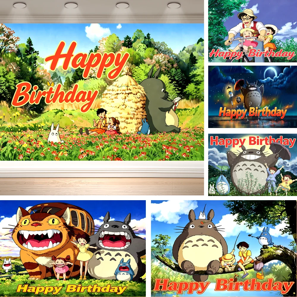 Dewprint - Fondo de Cumpleaños con Diseño de Anime Mi Vecino Totoro, Decoración para Fiesta de Cumpleaños con Temática de Studio Ghibli, Banner de Fondo para Cumpleaños
