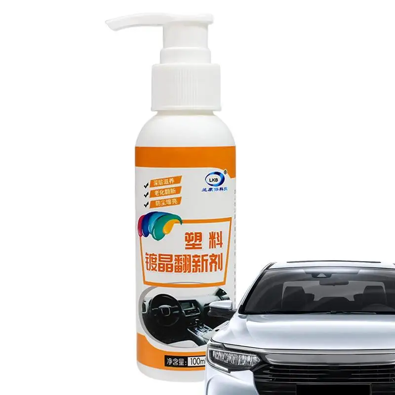 

100ml Car Interior Cleaner Auto Detailing Quick Coating Protection vehicle Long Lasting Maintain Spray car Renovator Supplies