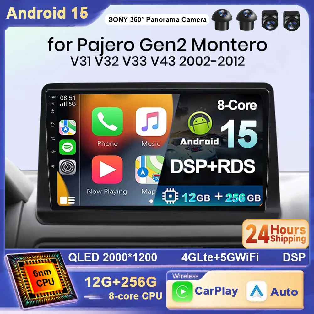 

For Mitsubishi Pajero 2 V30 V40 V20 1991 - 2012 Android 15 Car Radio Carplay Auto Navigation DSP Stereo Video Player GPS WIFI+4G