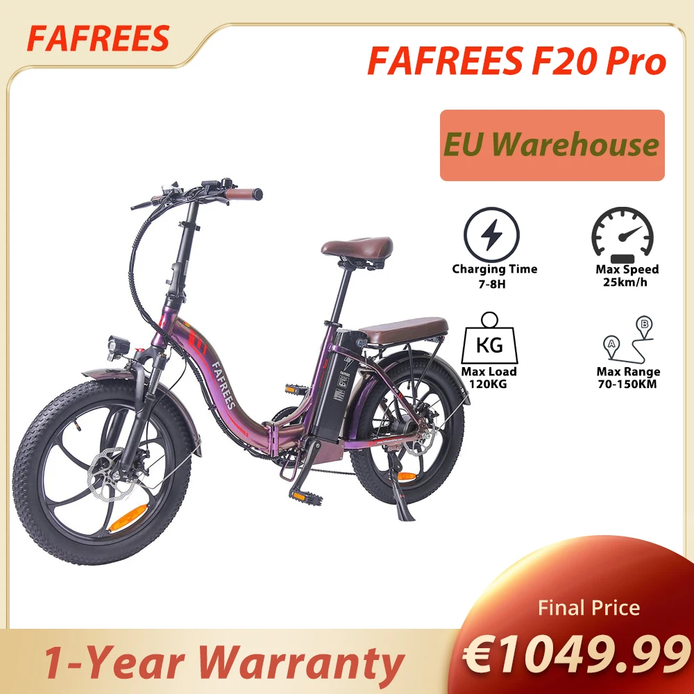 FAFREES F20 Pro Electric Bike 20 Inch Folding Frame E-bike 7-Speed Gears With18AHBattery 25km/h Max Speed 150KM Max Range