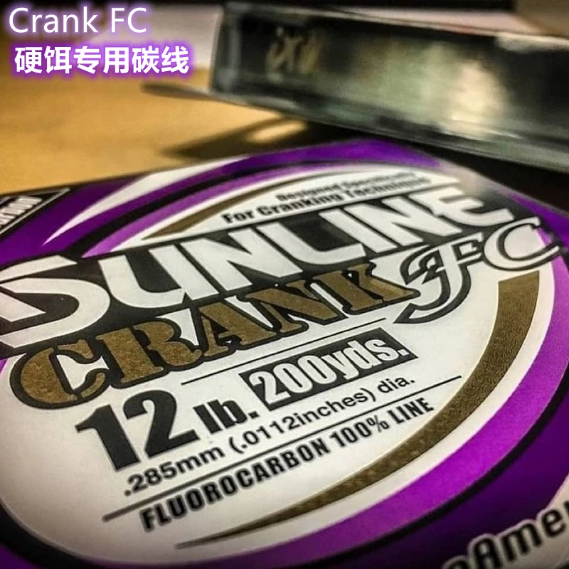 sunline-sangse-rock-fat-hard-bait-special-fluorocarbon-line-crankcfc-road-asian-front-conductor-main-line-183m