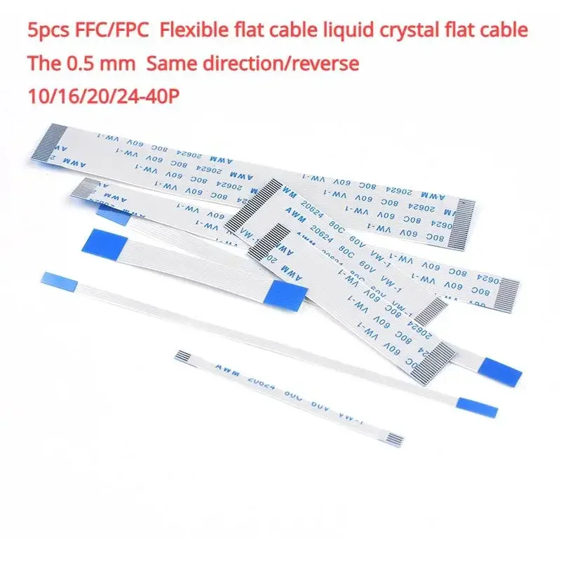 

5pcs FFC/FPC Flexible flat cable crystal flat cable The 0.5 mm Same direction/reverse 10/16/20/24-40P