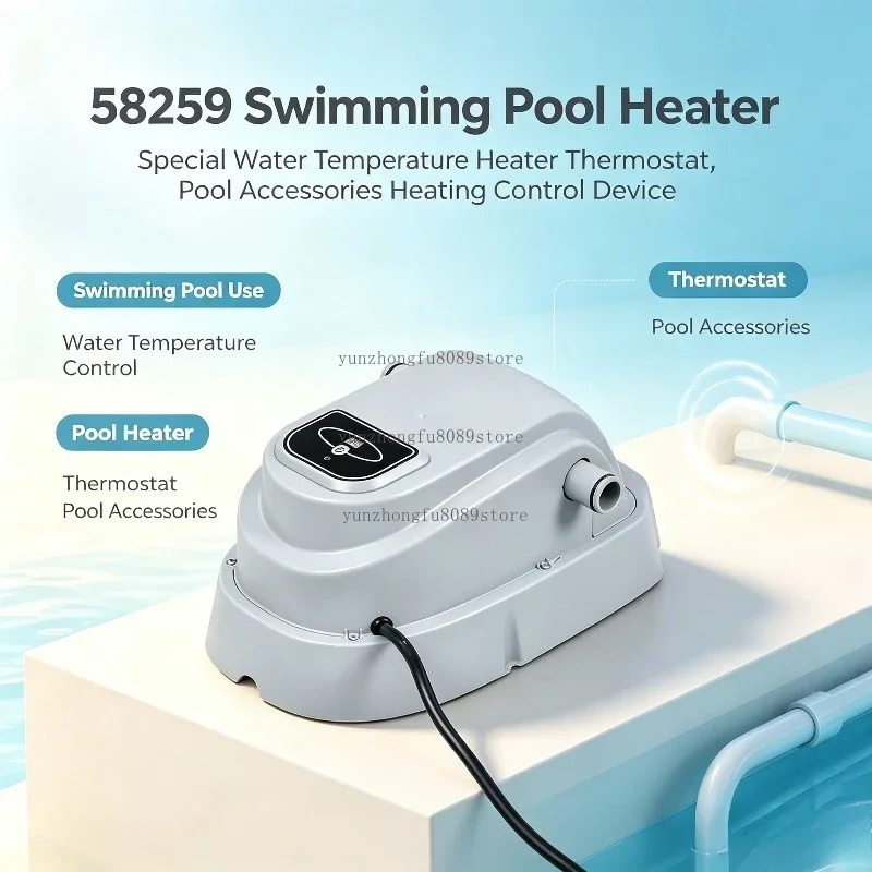 58259 Swimming Pool Heater, Special Water Temperature Heater Thermostat, Pool Accessories Heating Control Device