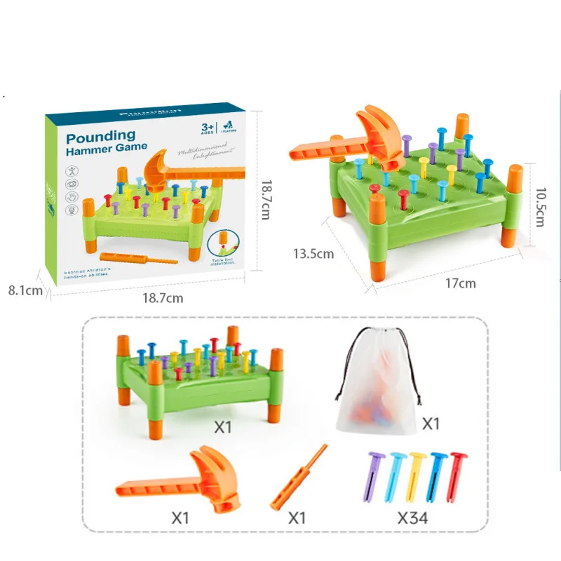 知育玩具ネイルハンマー杭打ちプラットフォームモンテッソーリ教材早期教育子供集中力トレーニングおもちゃ