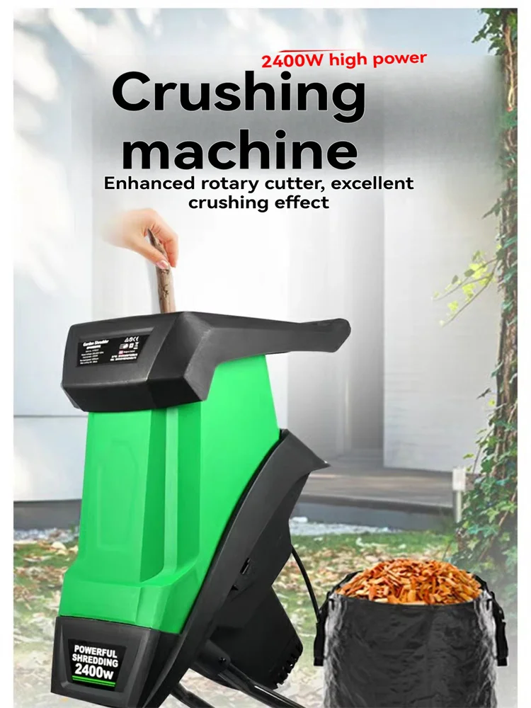 

50L Garden Shredder Leaf Branch Shredder 2400W Electric Crusher Garden Tools Wood Crusher Can Break Branches 230- 240V ﻿