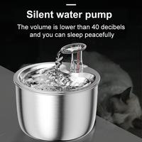 Large Stainless Steel Pet Water Fountain with Multi-Filtration System Automatic Dispenser for Dogs Cats 2L Capacity