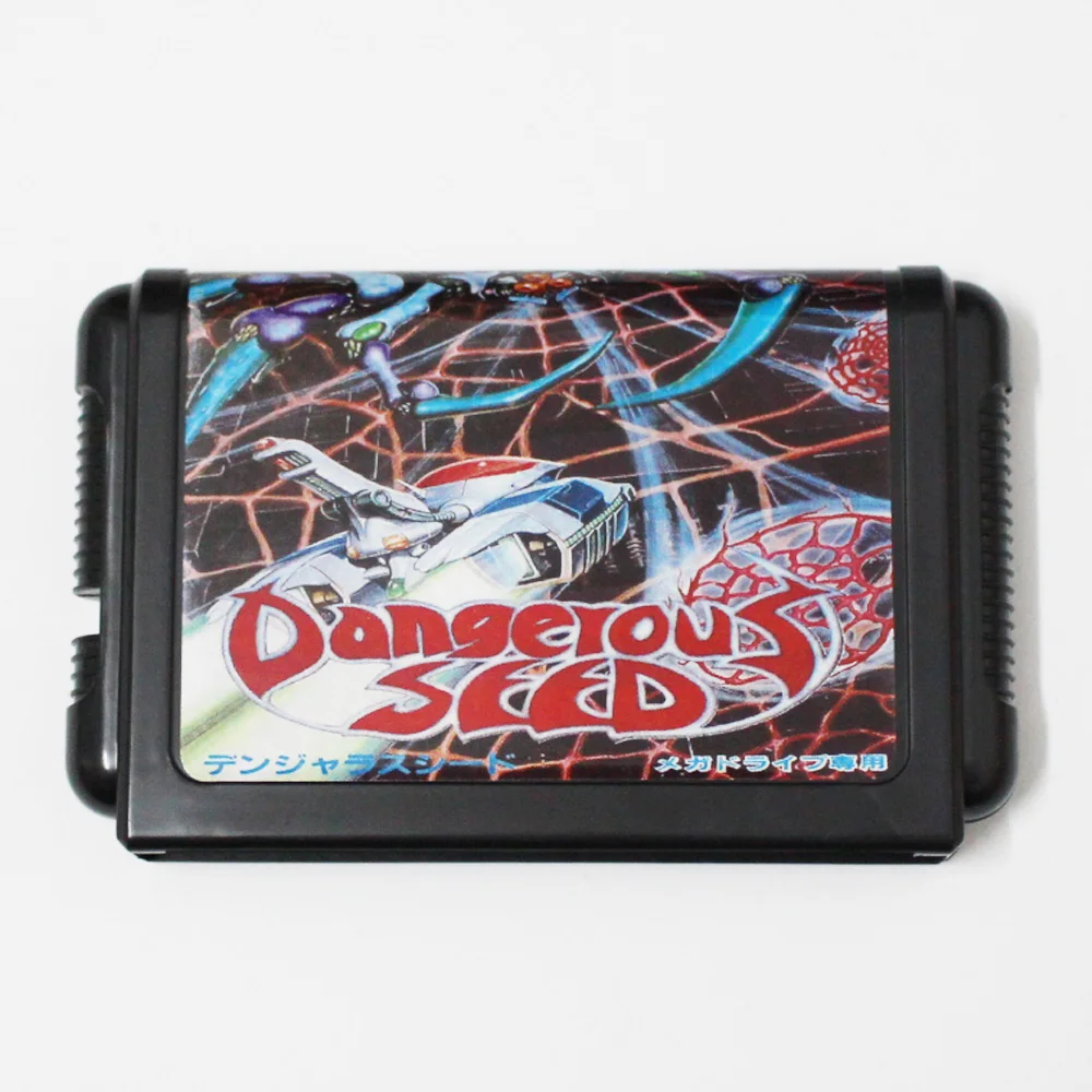 بطاقة ألعاب Dangerous Seed 16bit MD لوحدات تحكم Sega MegaDrive Genesis 16 بت #1