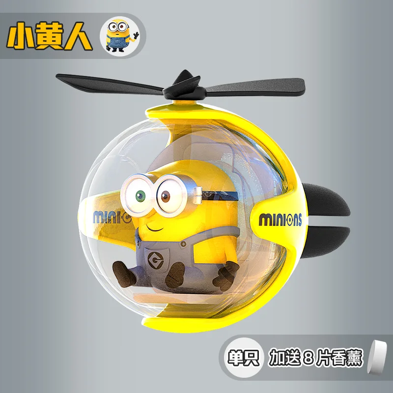 Minions Hellokitty Kuromi Character Peripheral Cartoon Flying Ball Car Aromatherapy Atmosphere Light Car Interior Decoration