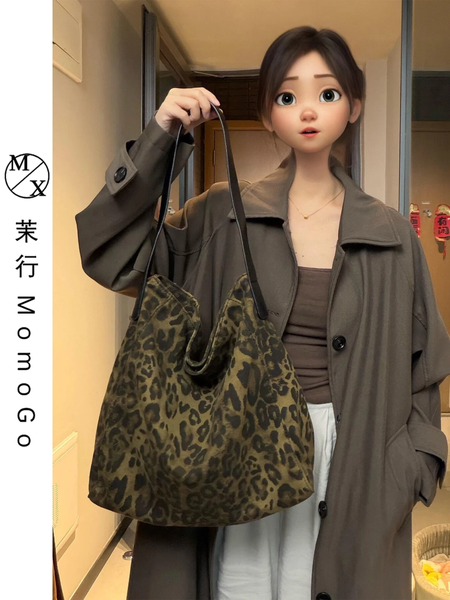 

Повседневная женская сумка-тоут с леопардовым принтом большой емкости, универсальная большая сумка для повседневных поездок на работу, осень-зима, новинка, мягкая ...