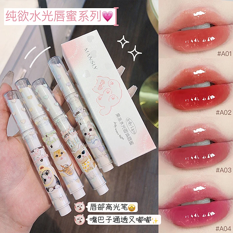 Lovely Cartoons Juicy Lipstick Moisturizing Lip Balm Long-wearing Smooth Jelly Pink Lip Tint Glossy Lipstick Pen Lips Plumper