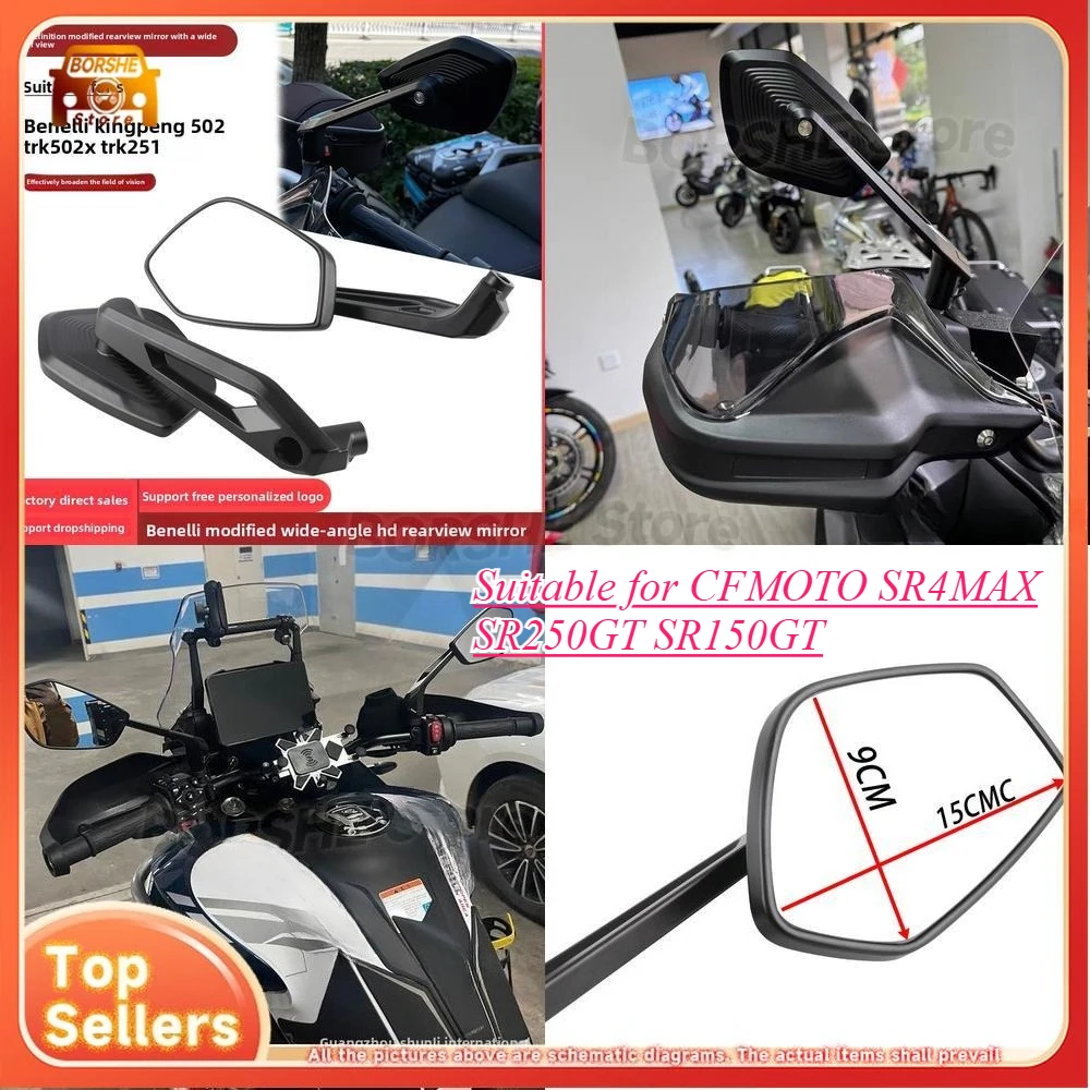 

Aluminum Rearview Mirror with Wide View for Motorcycle Modification Suitable for CFMOTO SR4MAX SR250GT SR150GT