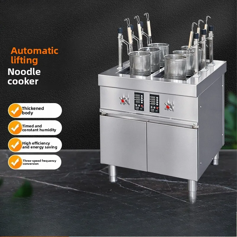 Automatic lifting noodle cooking stove, commercial electromagnetic stainless steel noodle cooking stove