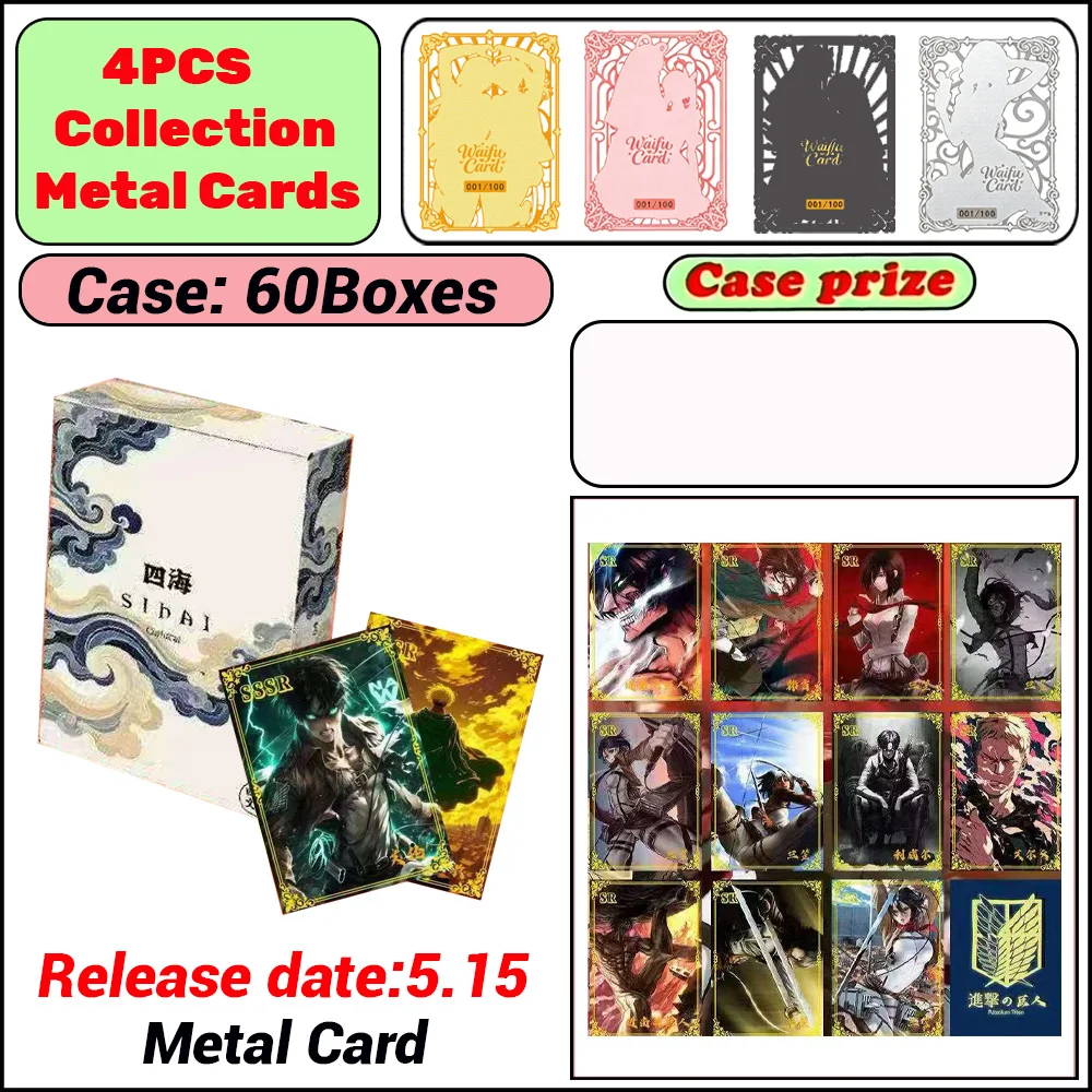 

Wholesale 2026 New SiHai Culture Studio Attacking Giants Collection Cards Classic Laser Metal Cards Limited Collector's Set