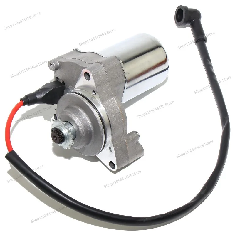 For ATV50 70 90CC 110CC 125CC ATV starter motor, motor C110 motor mounted