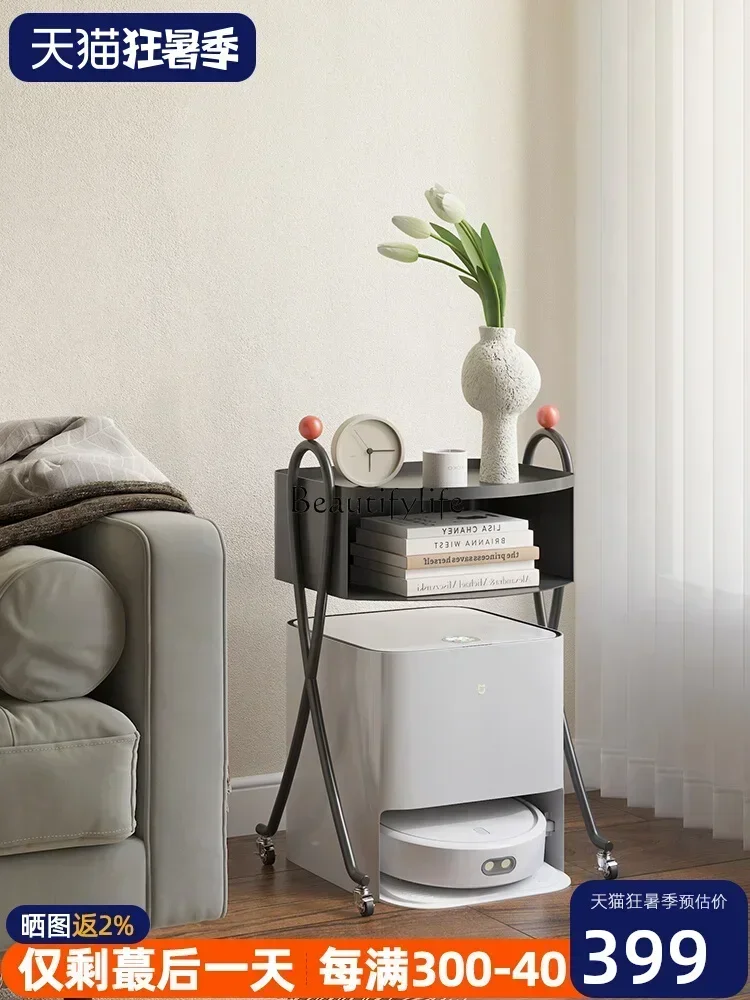 Living Room Storage Rack Removable Side Table