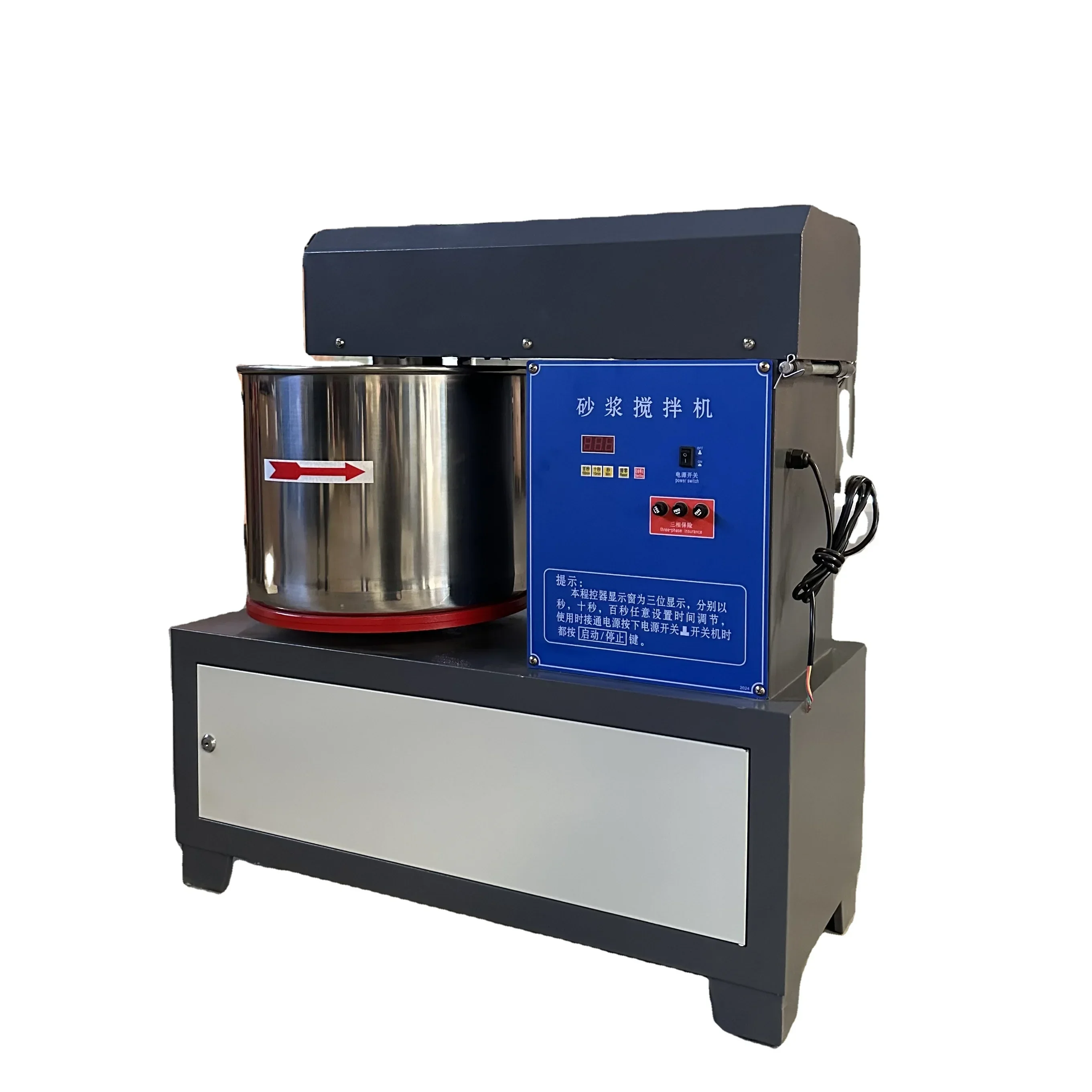 HJW-60L Single Hori…