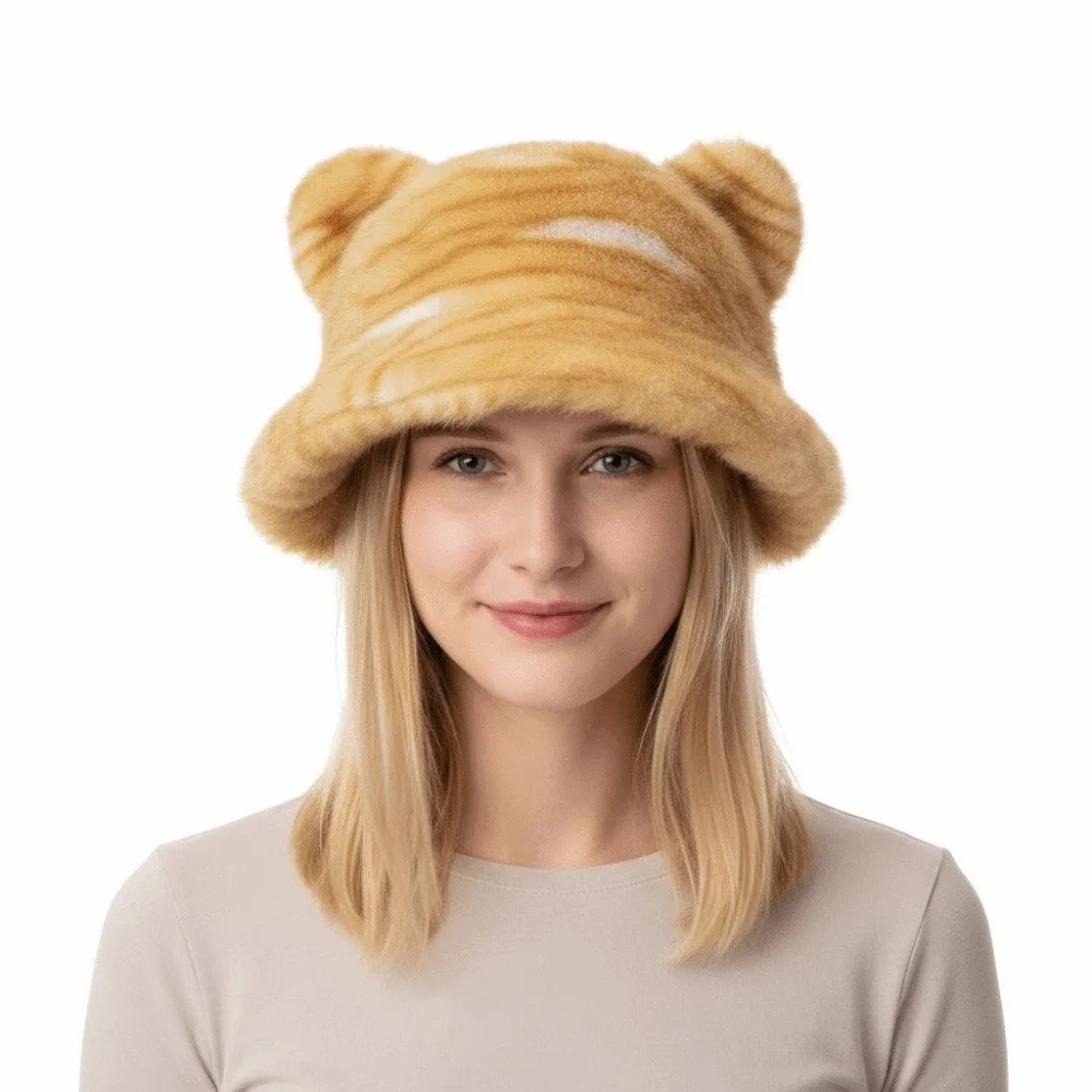 Cute Fluffy Fur Leopard Hat Bear Ear Tiger Pattern Bucket Hats Keep Warm Ear Protection Hats Winter 2