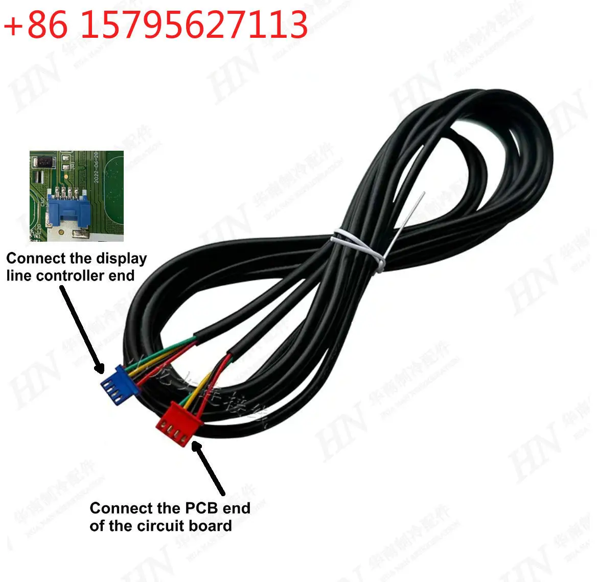 New Carrier Midea air conditioning duct controller 4-core connecting cable KJR-90E4 KJR-120N