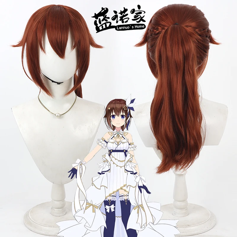 

NIJISANJI Virtual YouTube Tokino Sora Cos Cosplay Wig Halloween Party Prop Synthetic Hair Heat Resistant Fiber + Wig Cap