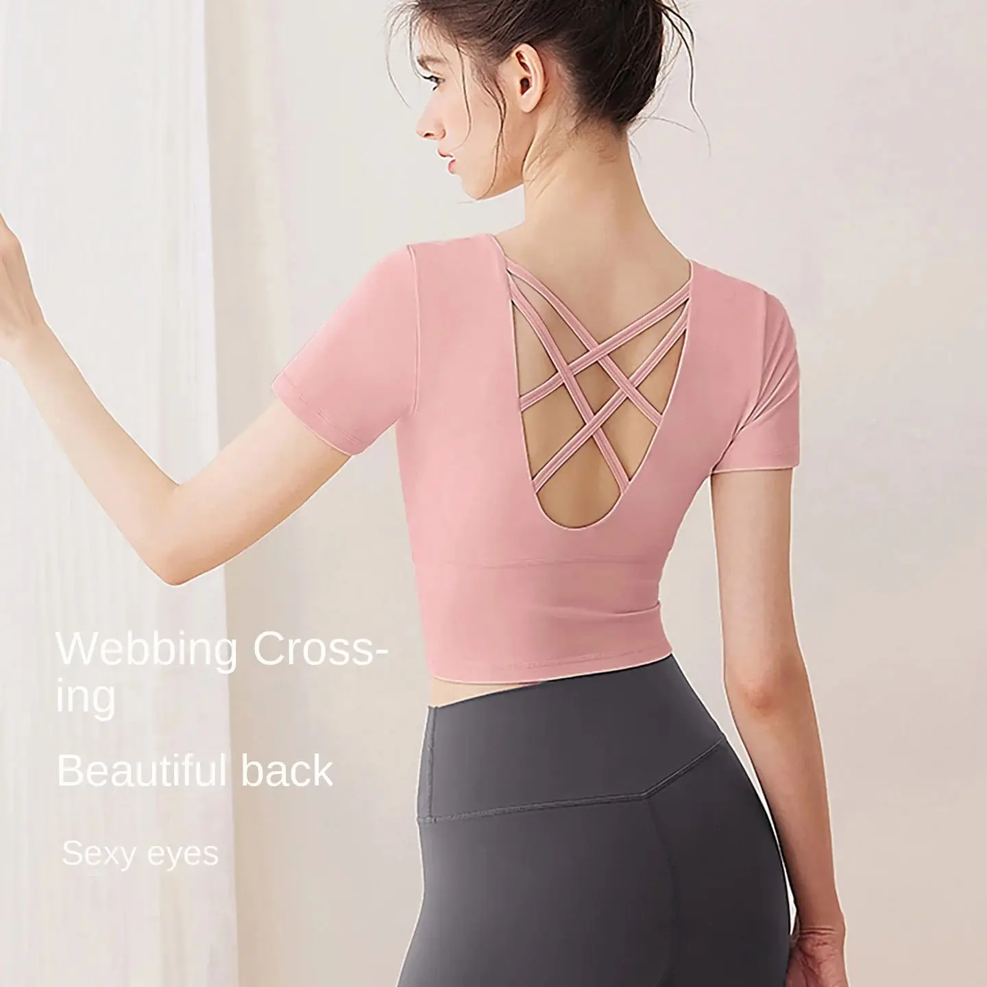 Yoga suit cross-back quick-drying with chest pads Skinny tight running sexy fitness short-sleeved women