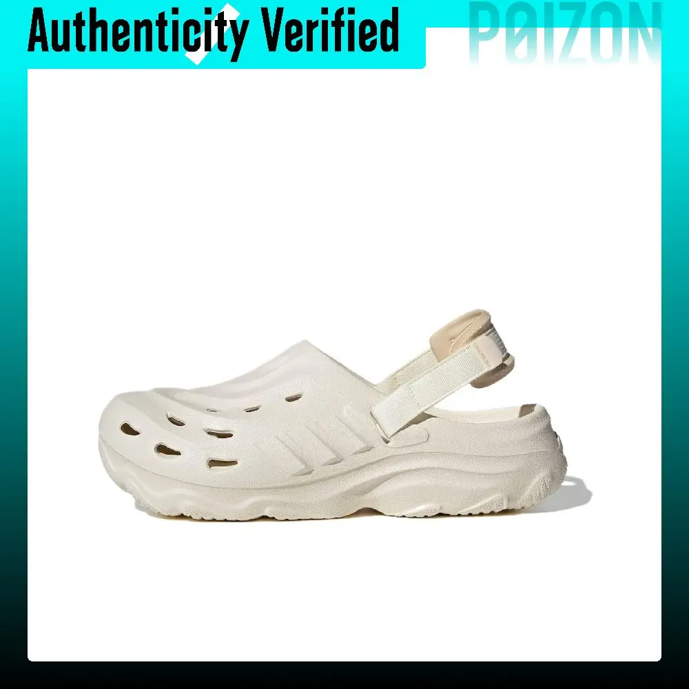 Adidas MAXXCLOG Clogs Unisex Beige JH9846