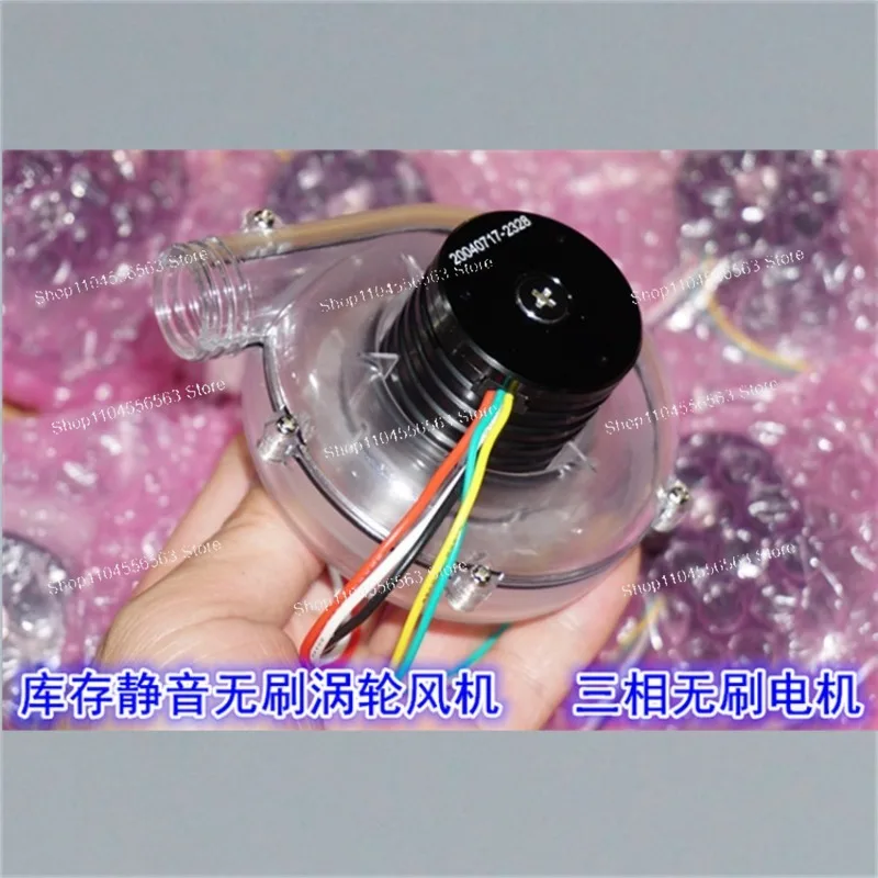 12V/24V DC Brushless Blower High Speed Turbo Fan for DIY Heat Gun Face Mask Dual Ball Bearing 6.8kPa view 2