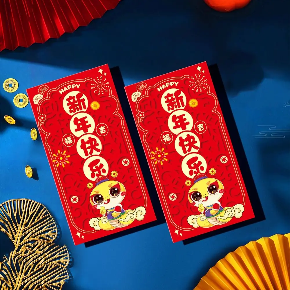 2pcs Chinese Style Snake Year Red Envelopes Hollow Out Blessing 2025 New Year Money Pocket Hongbao Traditional