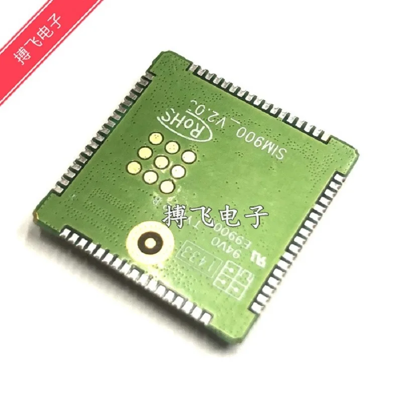 Módulo GSM/GPRS de doble frecuencia SIM900A