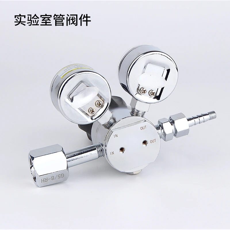 Valvola di riduzione della pressione e riduttore di pressione