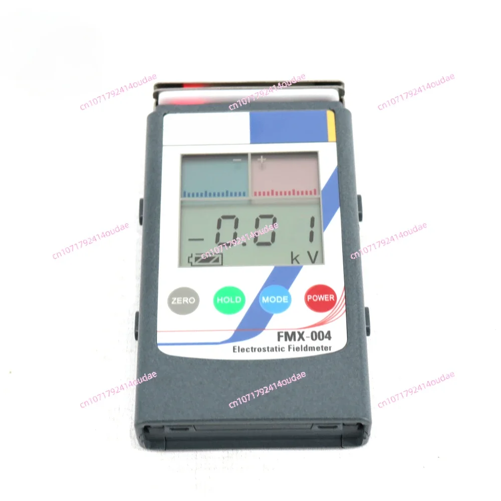 FMX-004 Electrostatic Field Meter ESD Test Meter Electrostatic Tester Measuring Range 0 to ±1.49KV