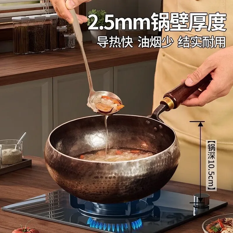 

Аутентичный железный горшок Zhangqiu с большим животом - вок ручной работы без покрытия