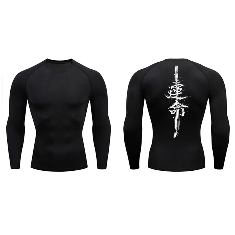 قميص مضغوط مطبوع عليه زهر التنين للرجال، تي شيرت رياضي سريع الجفاف، تي شيرت للتمرين والجري، تي شيرت بأكمام طويلة، ملابس رياضية #2