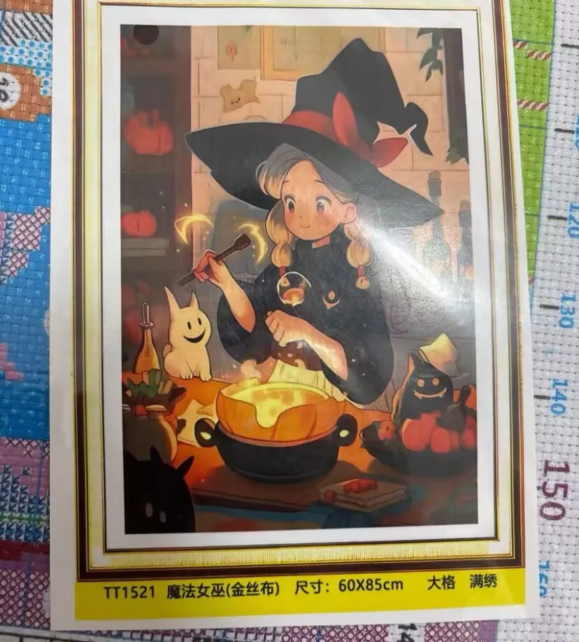 9Ct 60X85Cm Witch E… - image