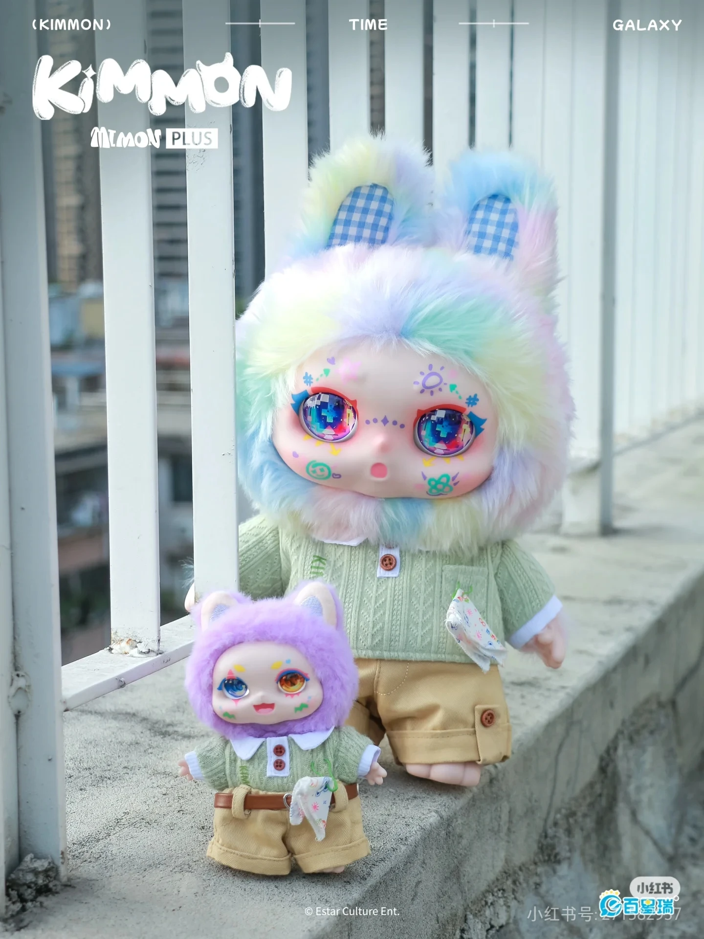 Genuine Kimmon 400% Time Star Series Blind Box Mimon Max Vinyl Doll Room Decoration  Mystery Box Collectable Toy Gift Kawaii