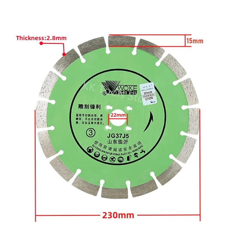 Diamond Turbo Saw Blades 9