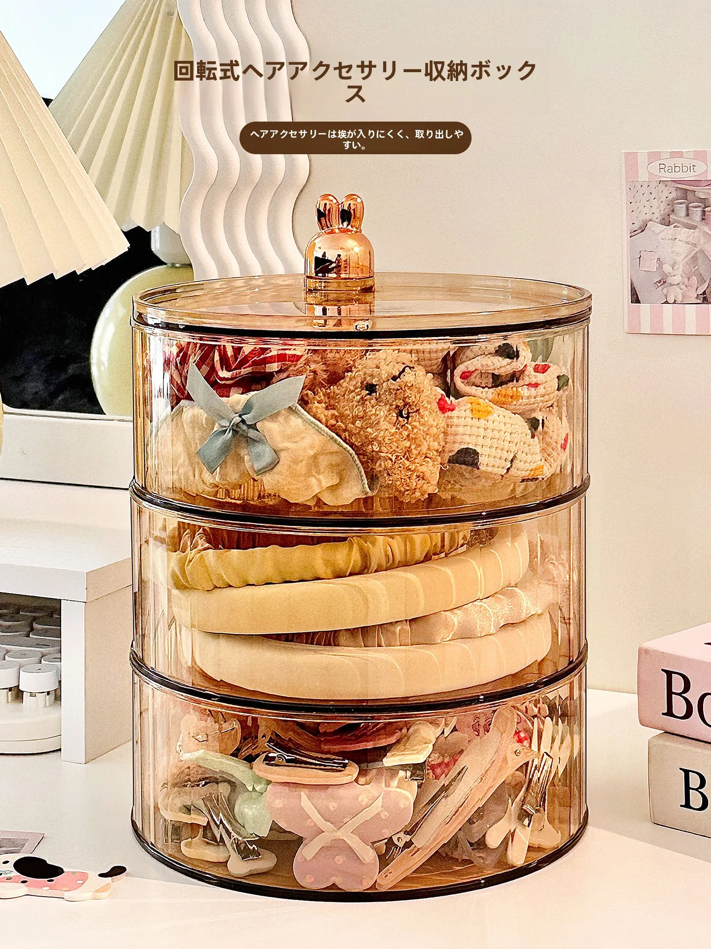 

Пылезащитный органайзер-коробка для хранения аксессуаров для волос для девочек: заколок, резинок, эластичных повязок, украшений