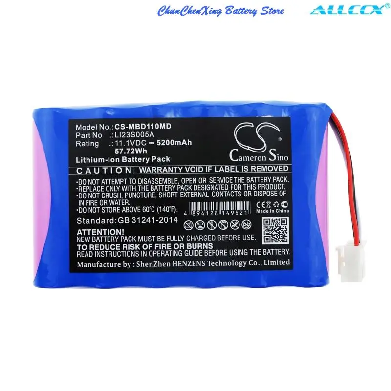 Cameron Sino 5200mAh/6400mAh Medical Battery LI23S005A for Mindray Umec10, Umec 10 + TOOL