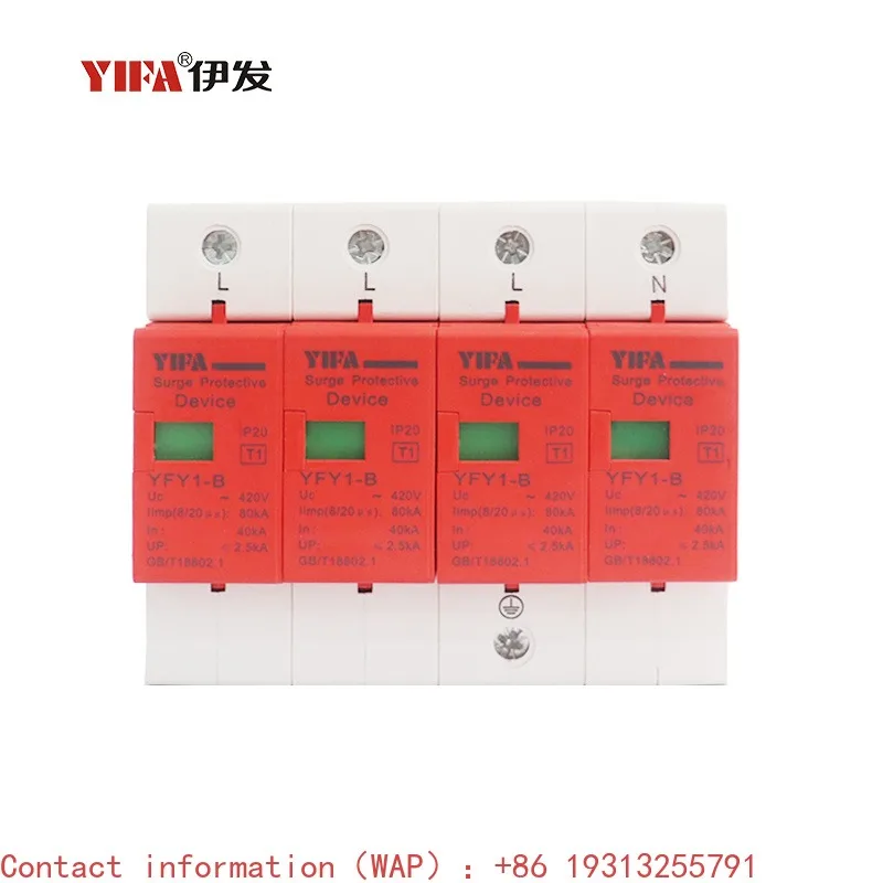 Solar PV DC Surge Arrester Protector 1P 2P 3P 4P 20KA 40KA 500V 600V 800V 1000V 1 2 3 4 Pole T2 SPD Surge Protective Devices