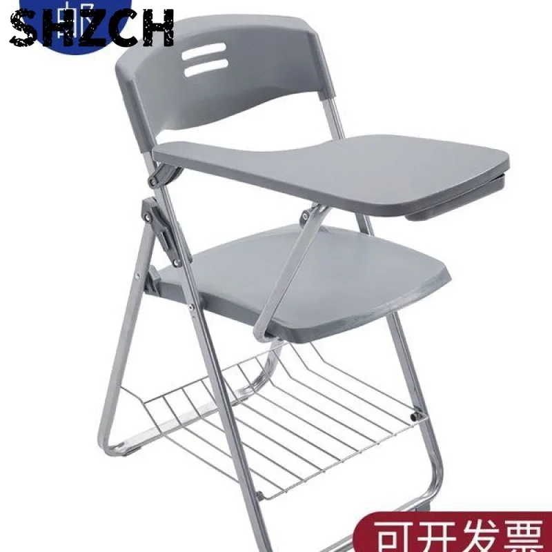 Folding Chair with Table Board, Conference Stool, Teaching and Training with Writing Board, Plastic Steel Frame Integrated