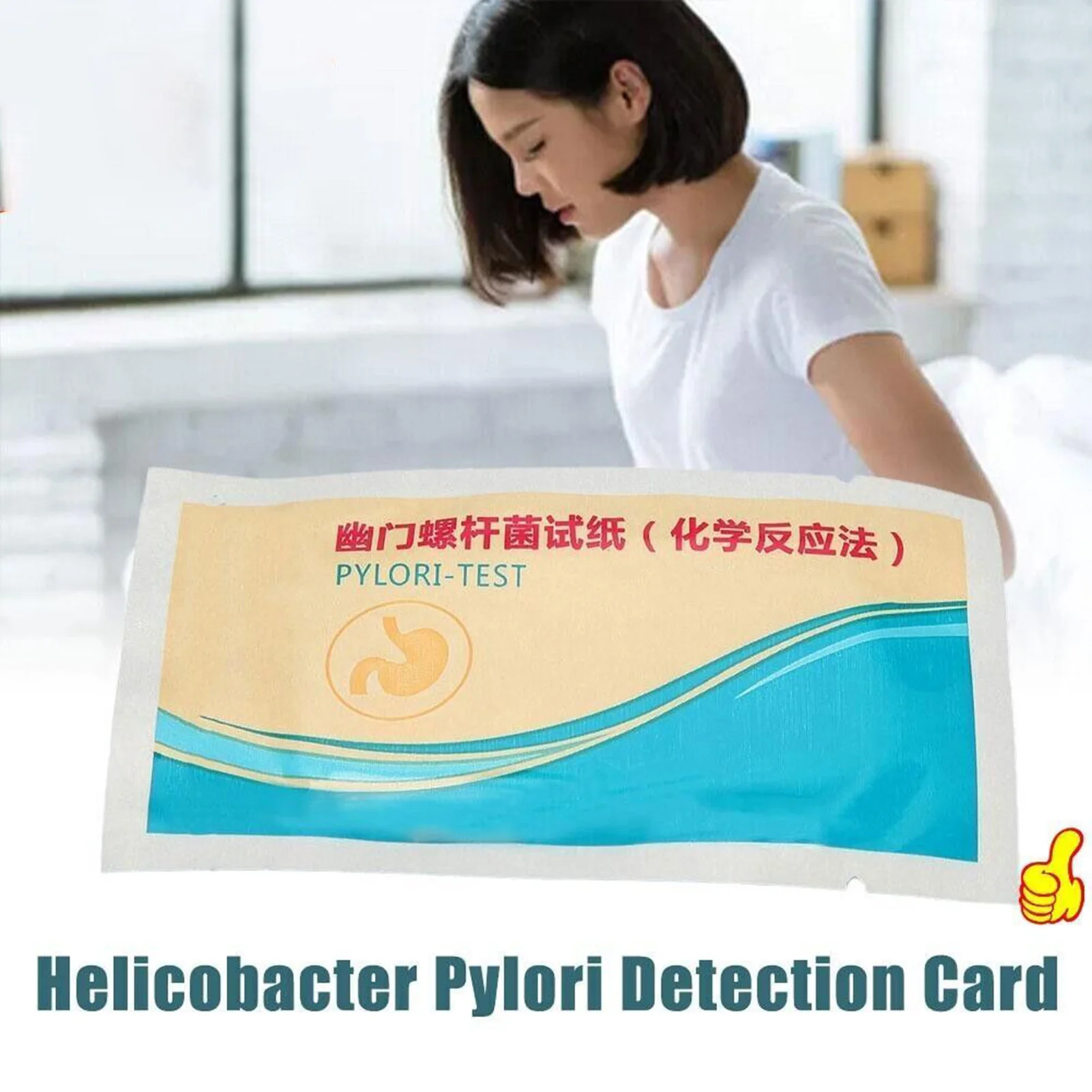Bandelettes de test Helicobacter Pylori HP faciles à utiliser pour un auto-test santé à domicile