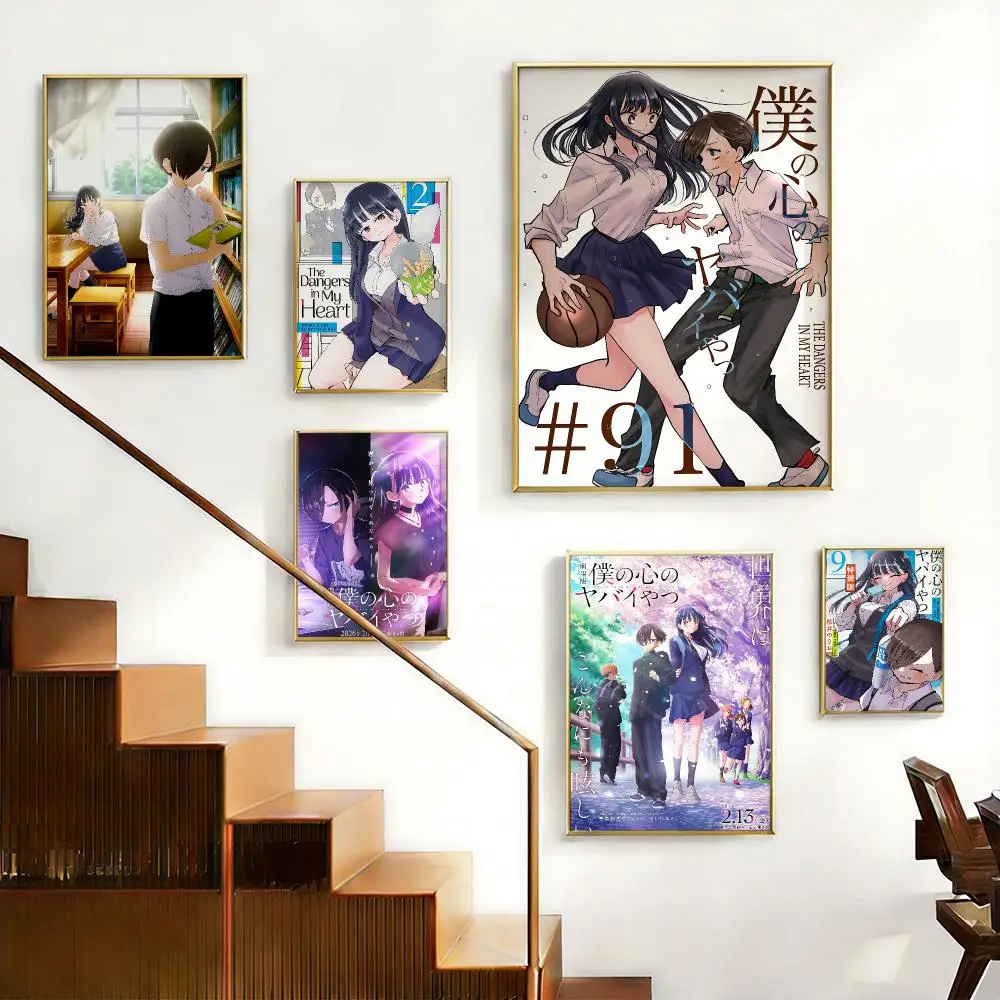 Romantic Anime The Dangers in My Heart Poster HD Self-Adhesive No Residue After Removal Ideal for All Kinds of Wall Decor
