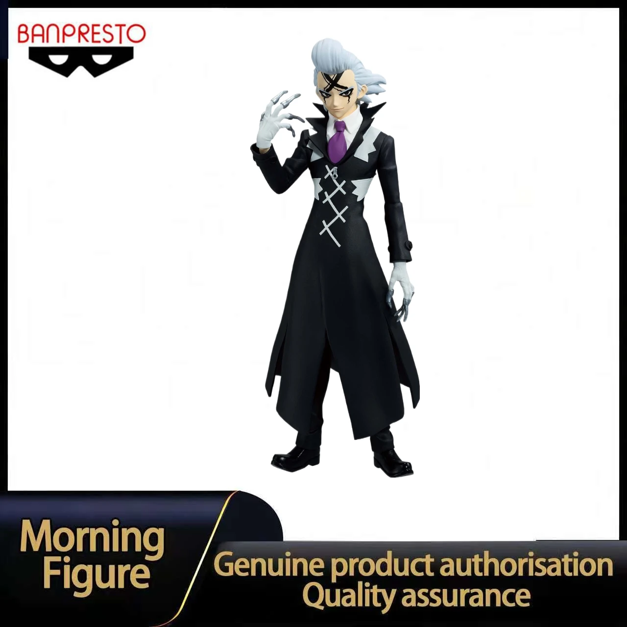 

В наличии: Фигурка Banpresto из серии Stone World The Science of Modeling Dr. STONE Dr. Xeno, коллекционная модель-игрушка